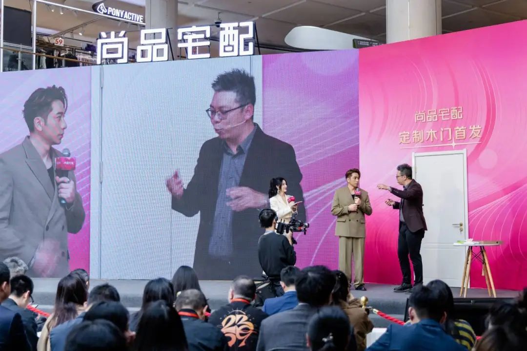 尚品宅配门墙柜一体新品发布,能否交出高分答卷?