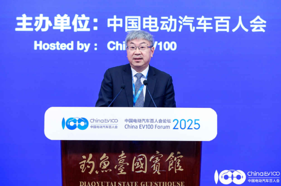 奇瑞汽车尹同跃：电动化渗透率快速提升，建议加快完善相关法律法规