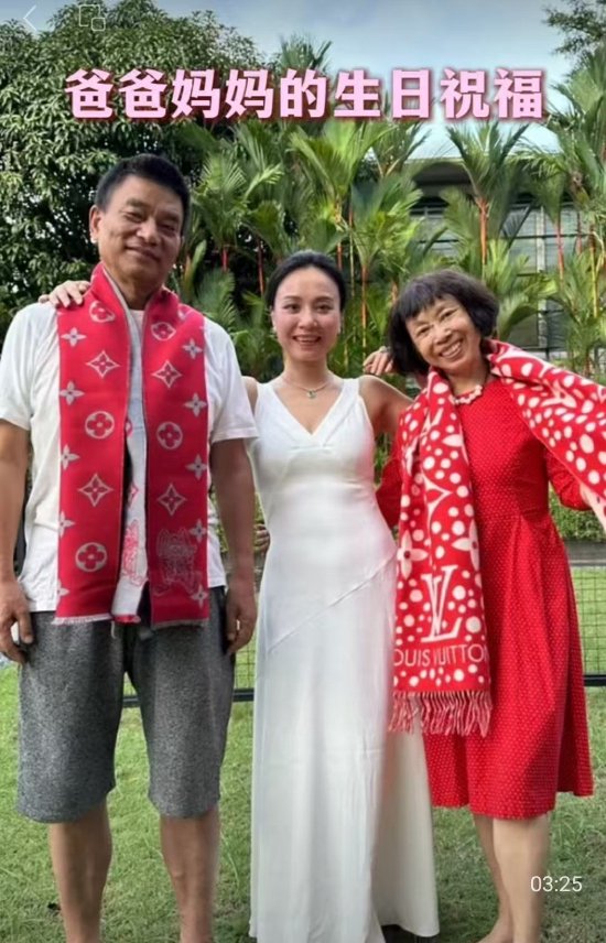 刘永好夫妇发视频为女儿刘畅庆生:成熟了不少,进步了不少