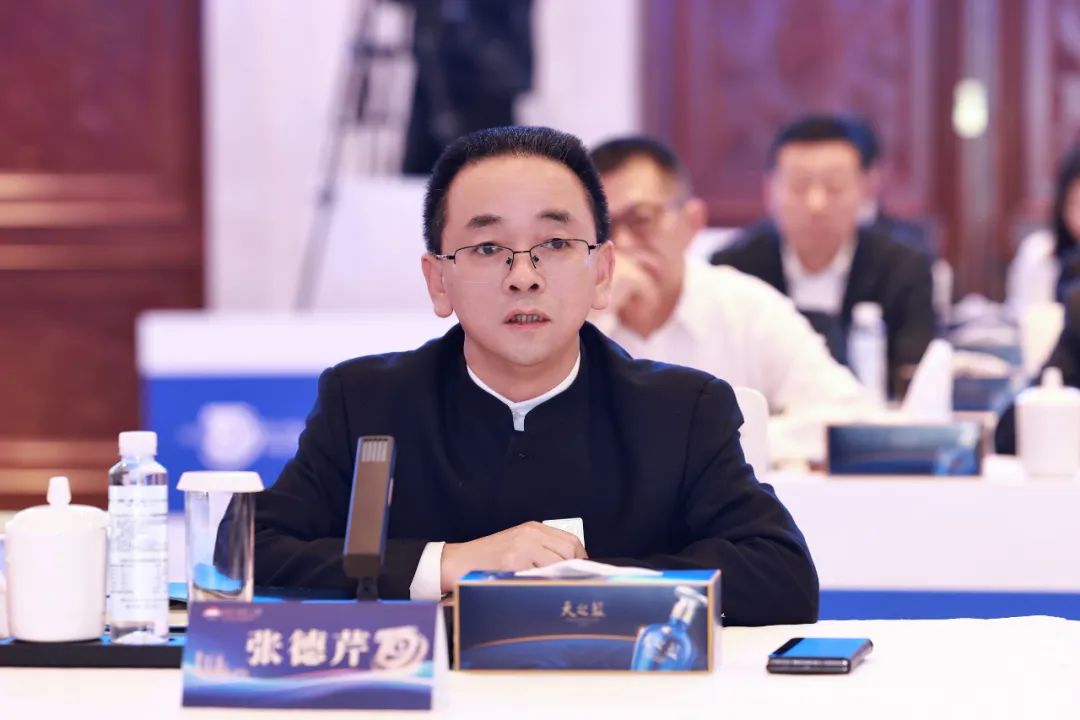 贵州茅台董事长张德芹：积极倡导“喝少点”“喝好点”，引领理性饮酒、健康饮酒的新风尚