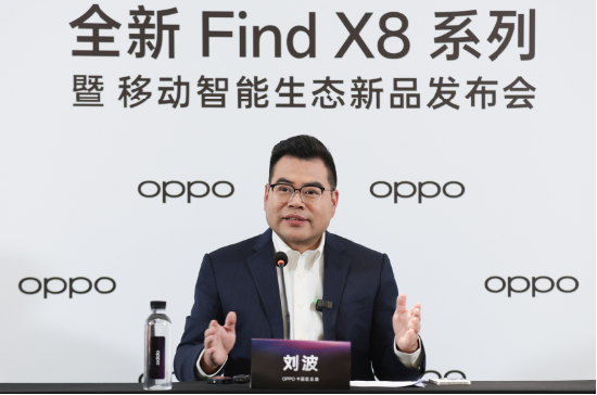 对话OPPO刘波:加码高端机战略投入,IoT只聚焦精品