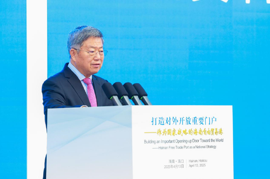 迟福林：以更高水平开放打造国家重要开放门户