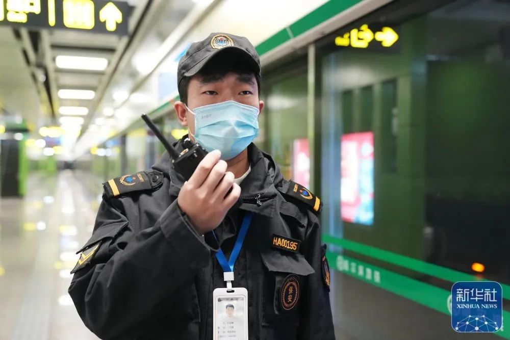 保安也被“竞业限制”？荒唐！