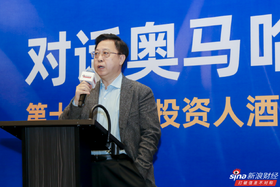 李光斗:“价值投资”的道理很简单,但坚持下来非常难