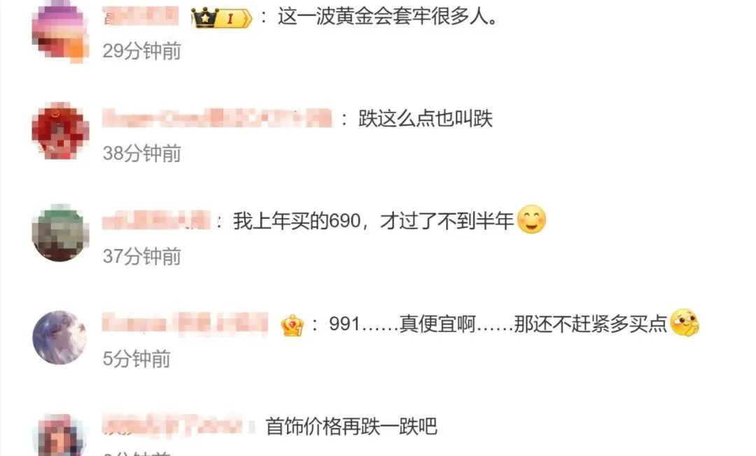 黄金突然跳水!跌破3180美元