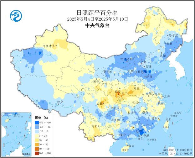 中央气象台:全国农业气象周报(2025年05月12日)