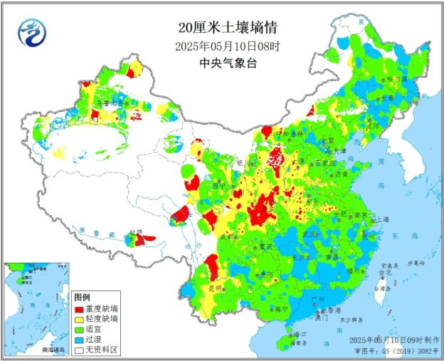 中央气象台:全国农业气象周报(2025年05月12日)