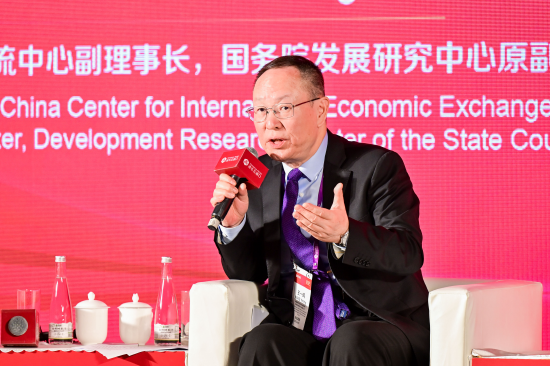 王一鸣：建议放宽服务业价格管制 配套低收入群体财政补贴