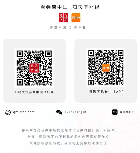特朗普不满艾萨克曼向民主党捐款，决定撤回其出任NASA局长的任命