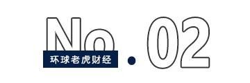 雅戈尔脱手42亿金融资产，“股神”李如成“金盆洗手”？